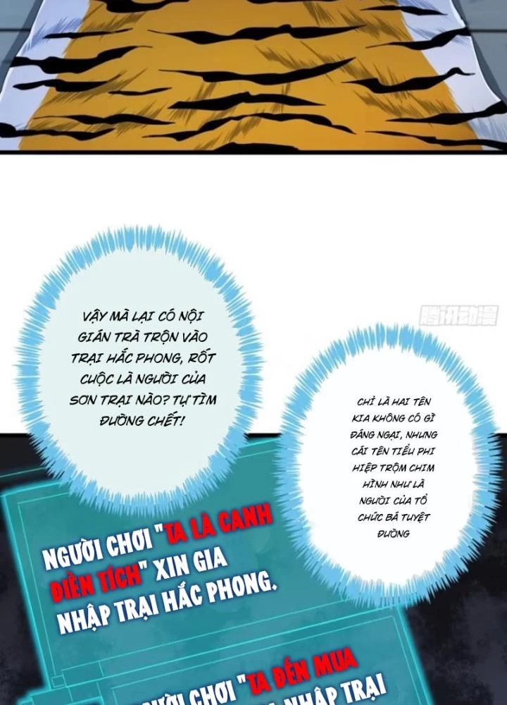 Kim Cương Bất Hoại Đại Trại Chủ Chapter 18 - Trang 3
