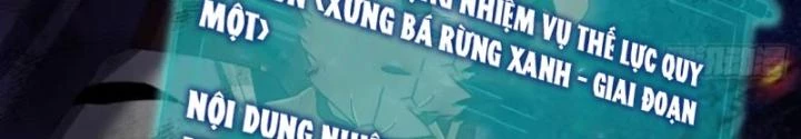 Kim Cương Bất Hoại Đại Trại Chủ Chapter 18 - Trang 3