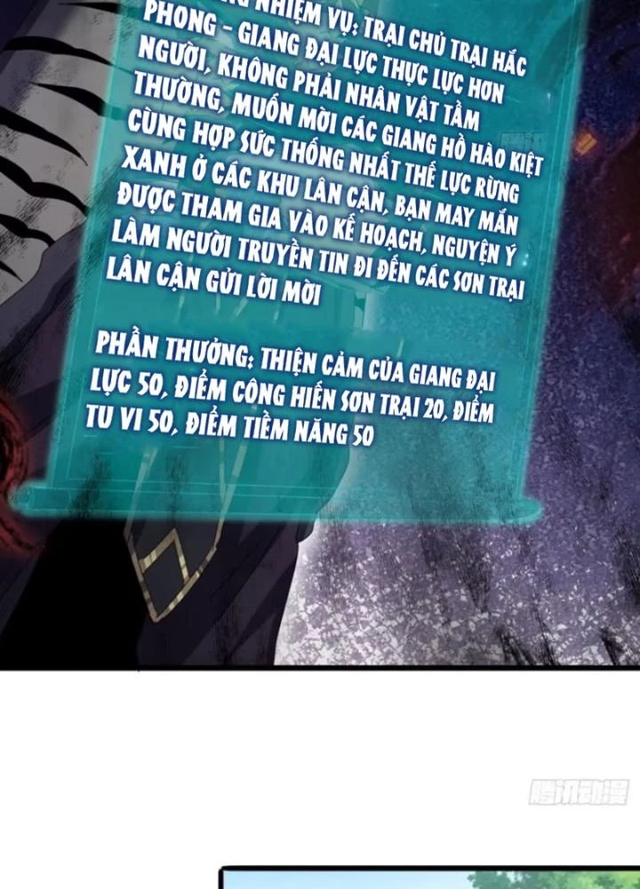 Kim Cương Bất Hoại Đại Trại Chủ Chapter 18 - Trang 3