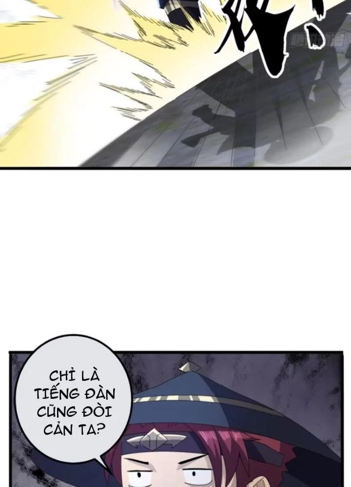 Kim Cương Bất Hoại Đại Trại Chủ Chapter 18 - Trang 3