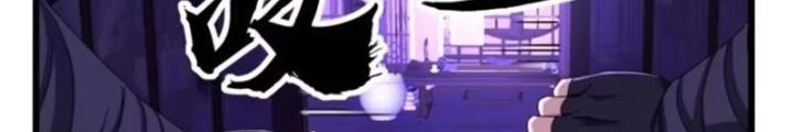Kim Cương Bất Hoại Đại Trại Chủ Chapter 19 - Trang 3