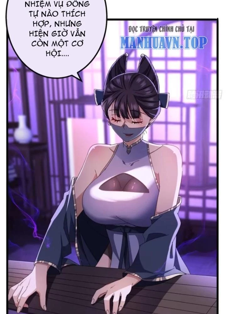 Kim Cương Bất Hoại Đại Trại Chủ Chapter 19 - Trang 3