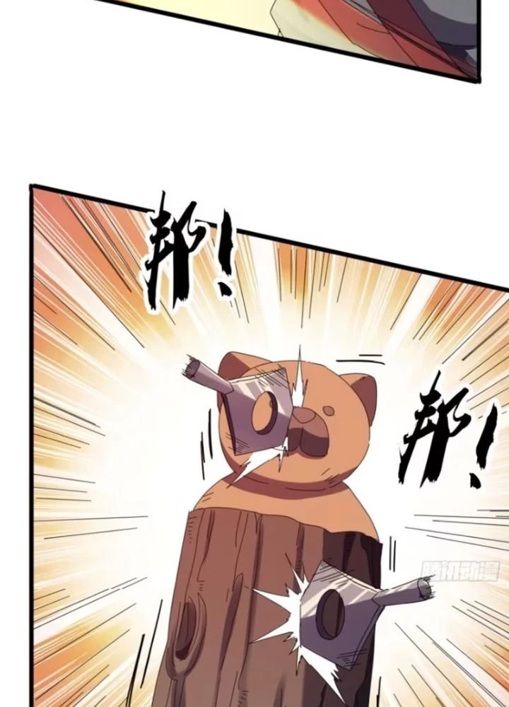Kim Cương Bất Hoại Đại Trại Chủ Chapter 20 - Trang 3