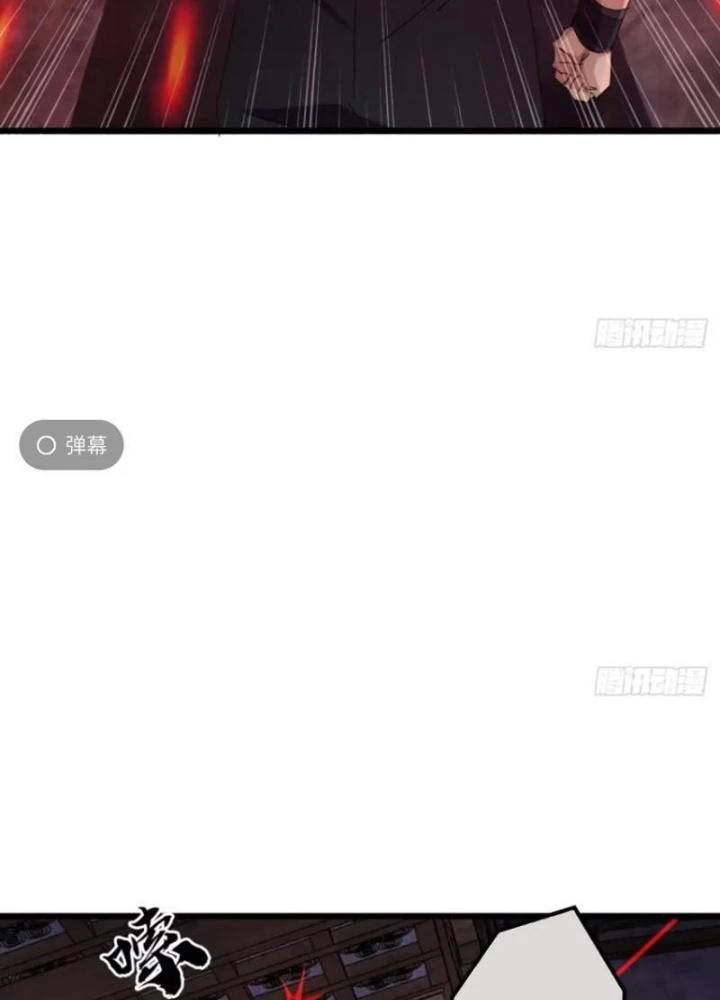 Kim Cương Bất Hoại Đại Trại Chủ Chapter 20 - Trang 3