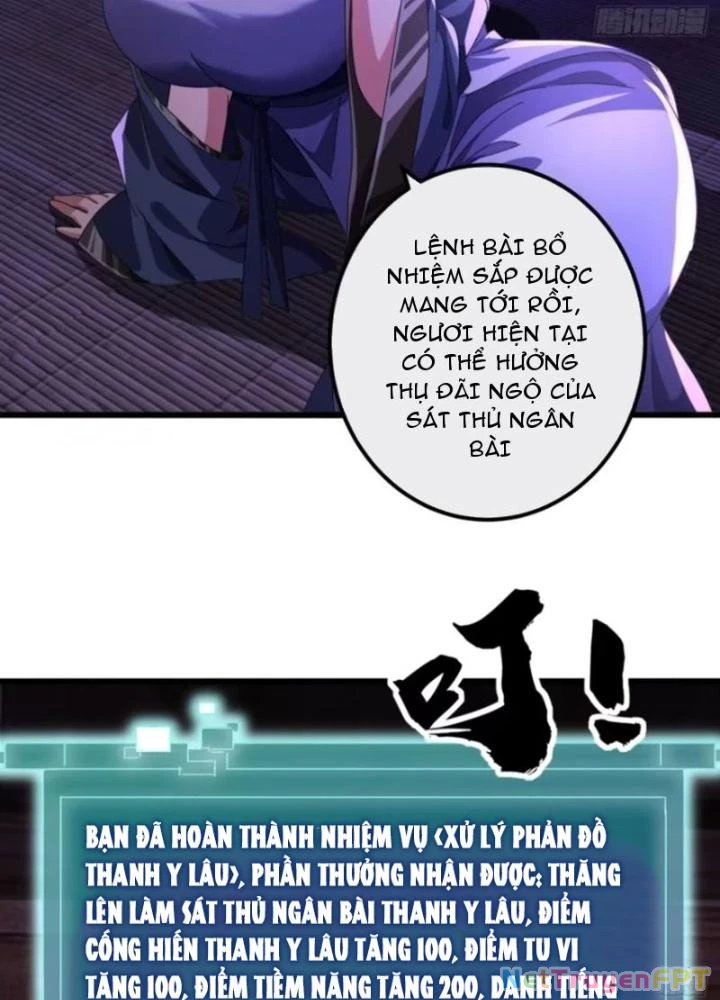 Kim Cương Bất Hoại Đại Trại Chủ Chapter 21 - Trang 3