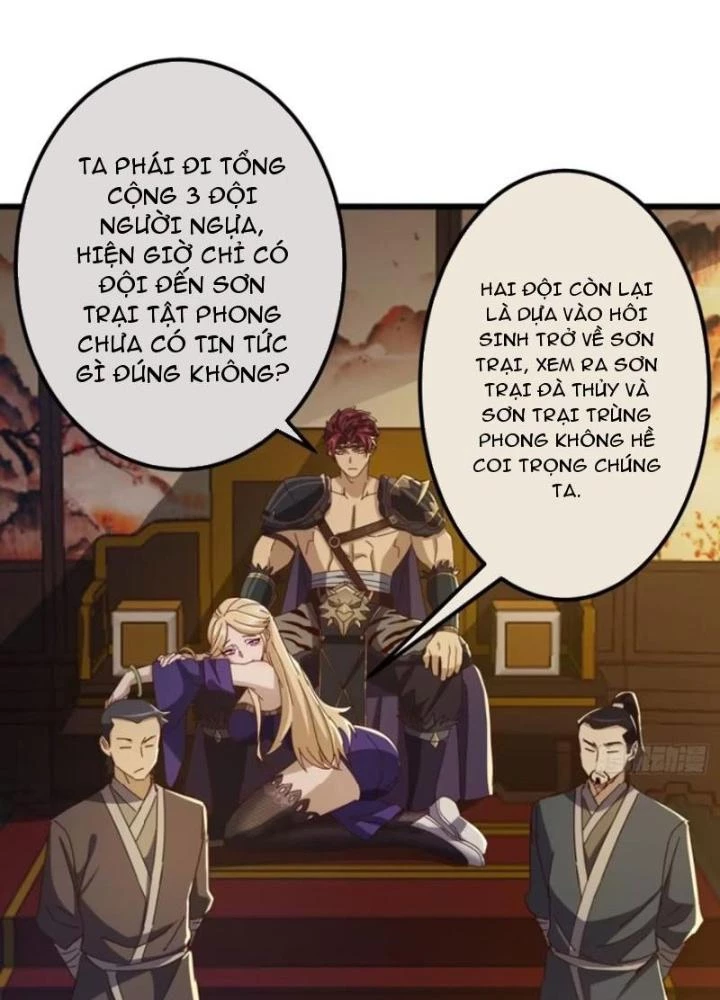 Kim Cương Bất Hoại Đại Trại Chủ Chapter 22 - Trang 3