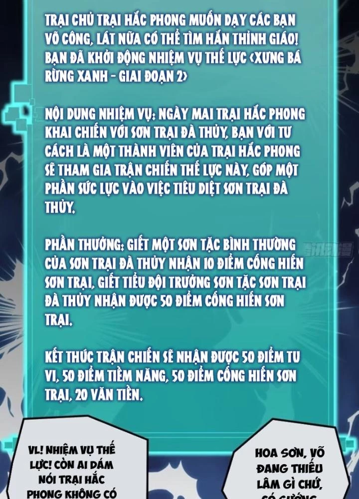 Kim Cương Bất Hoại Đại Trại Chủ Chapter 22 - Trang 3