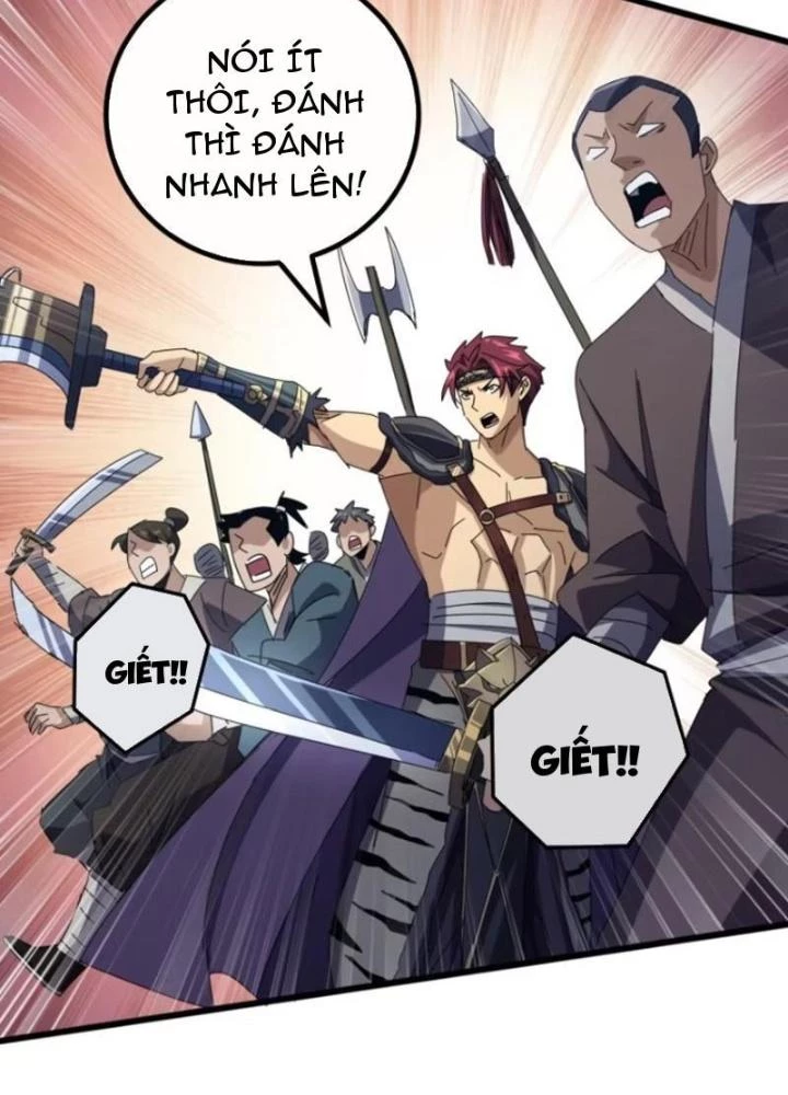 Kim Cương Bất Hoại Đại Trại Chủ Chapter 25 - Trang 3