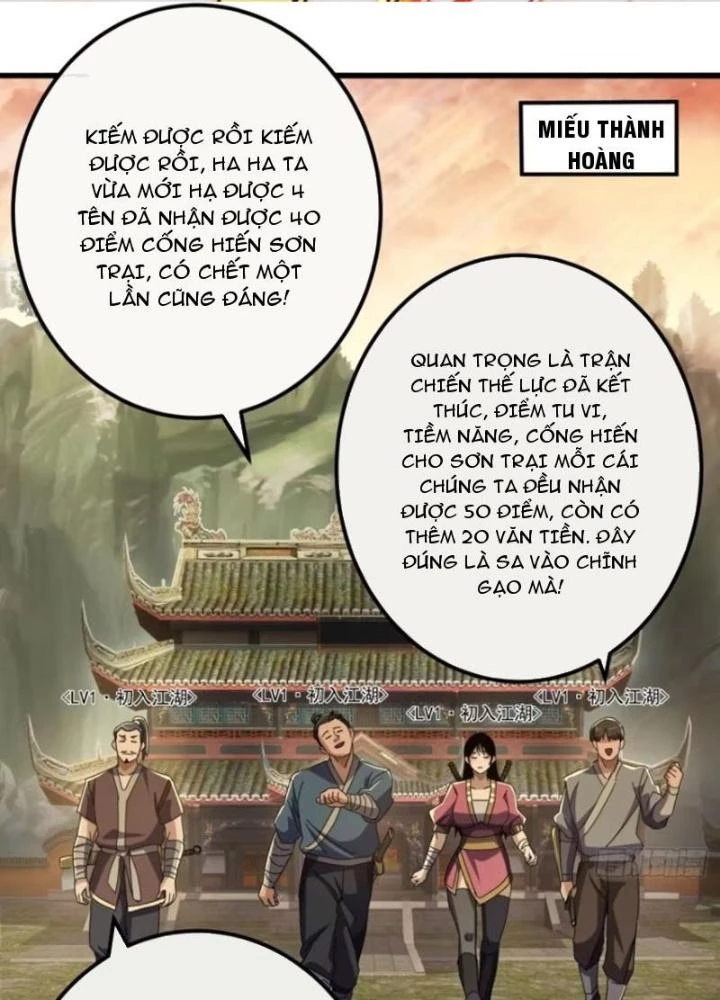 Kim Cương Bất Hoại Đại Trại Chủ Chapter 26 - Trang 3