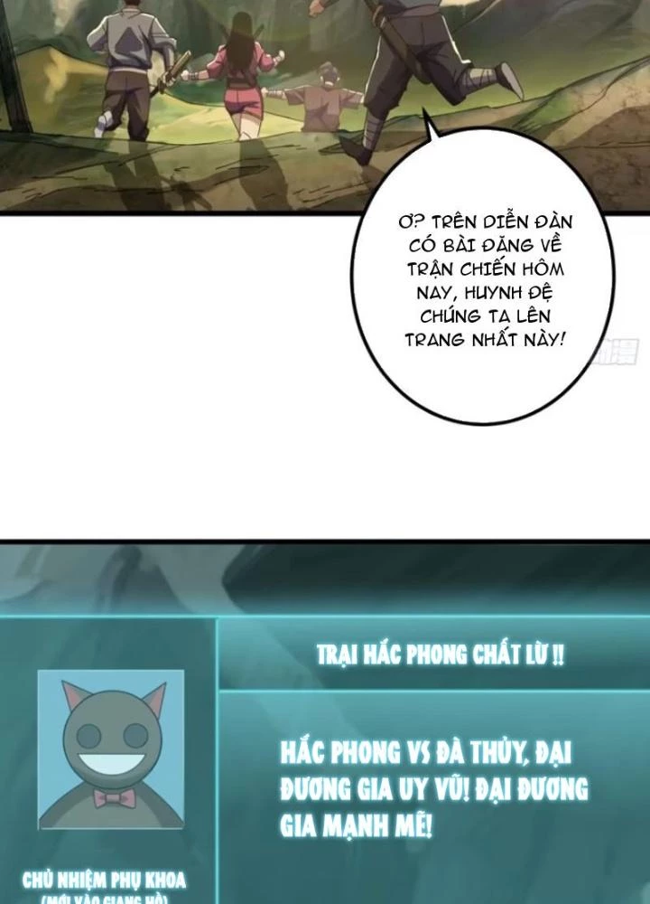 Kim Cương Bất Hoại Đại Trại Chủ Chapter 26 - Trang 3