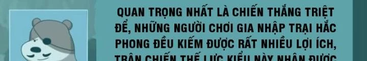Kim Cương Bất Hoại Đại Trại Chủ Chapter 26 - Trang 3