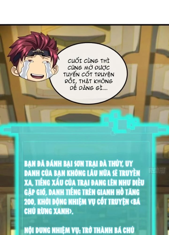Kim Cương Bất Hoại Đại Trại Chủ Chapter 26 - Trang 3
