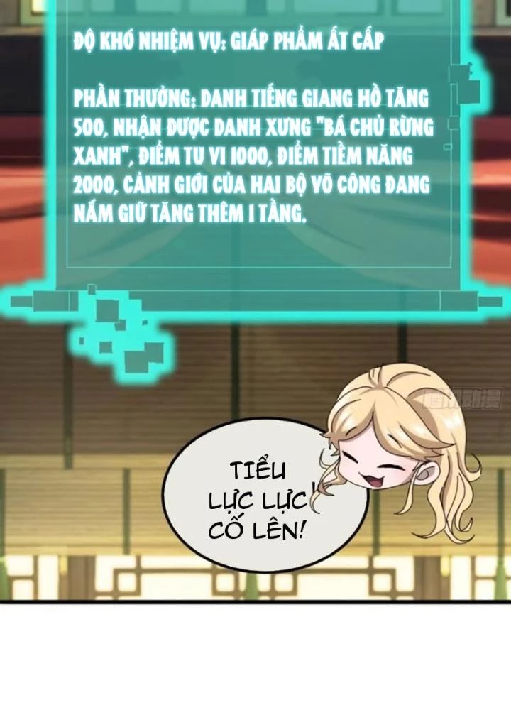 Kim Cương Bất Hoại Đại Trại Chủ Chapter 26 - Trang 3