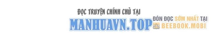 Kim Cương Bất Hoại Đại Trại Chủ Chapter 26 - Trang 3
