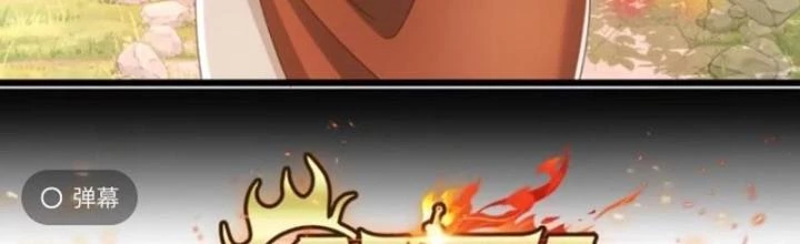 Kim Cương Bất Hoại Đại Trại Chủ Chapter 28 - Trang 3