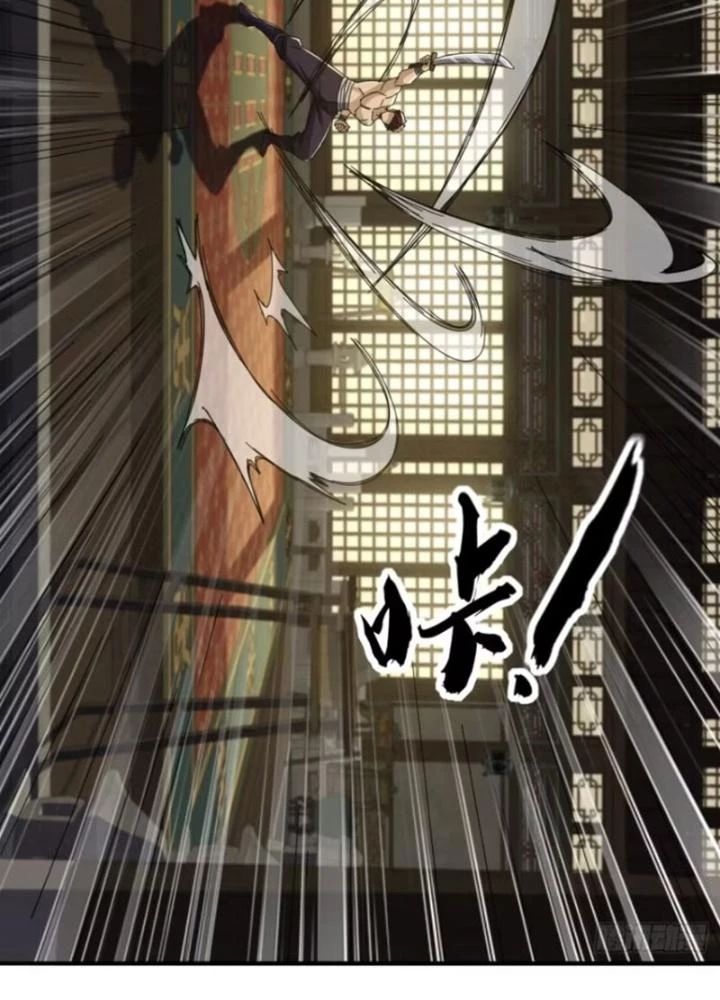 Kim Cương Bất Hoại Đại Trại Chủ Chapter 28 - Trang 3
