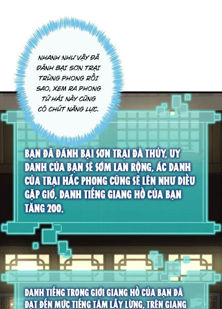 Kim Cương Bất Hoại Đại Trại Chủ Chapter 28 - Trang 3