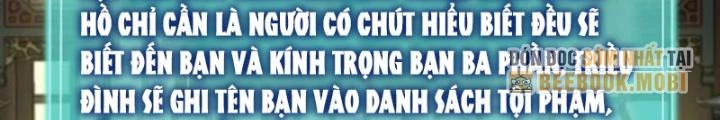 Kim Cương Bất Hoại Đại Trại Chủ Chapter 28 - Trang 3