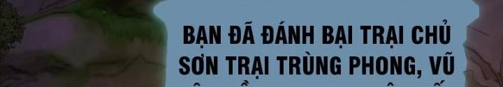 Kim Cương Bất Hoại Đại Trại Chủ Chapter 30 - Trang 3