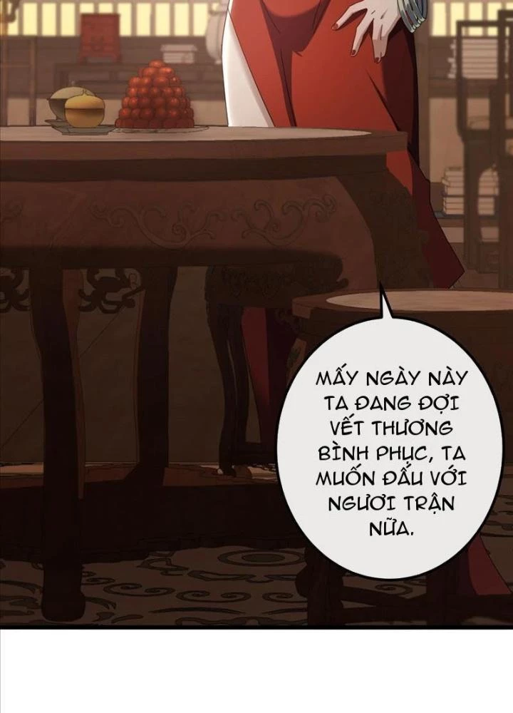 Kim Cương Bất Hoại Đại Trại Chủ Chapter 30 - Trang 3
