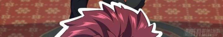 Kim Cương Bất Hoại Đại Trại Chủ Chapter 30 - Trang 3