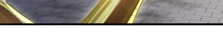 Kim Cương Bất Hoại Đại Trại Chủ Chapter 31 - Trang 3