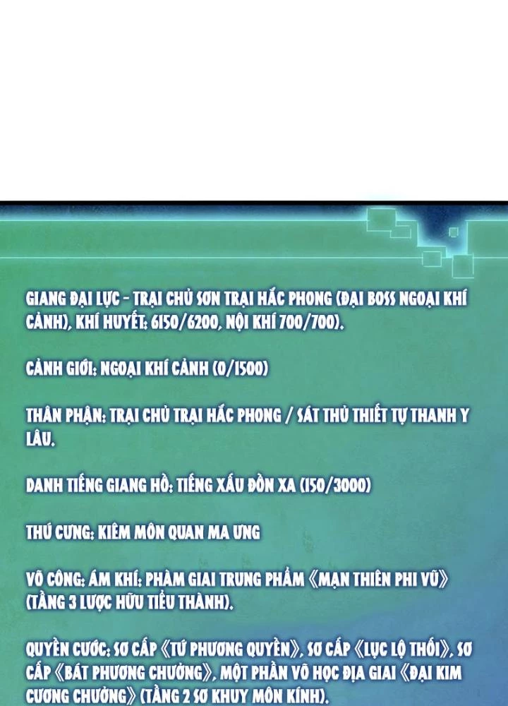 Kim Cương Bất Hoại Đại Trại Chủ Chapter 31 - Trang 3