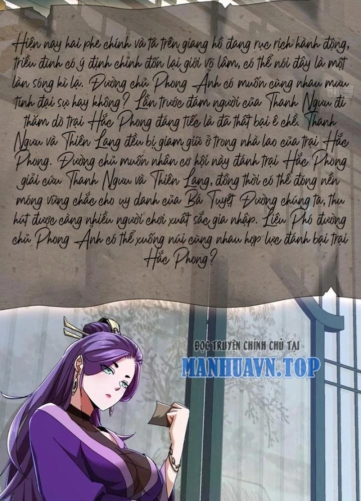 Kim Cương Bất Hoại Đại Trại Chủ Chapter 31 - Trang 3