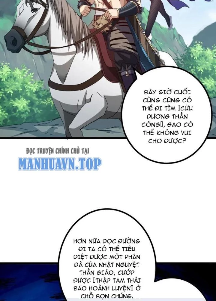 Kim Cương Bất Hoại Đại Trại Chủ Chapter 32 - Trang 3