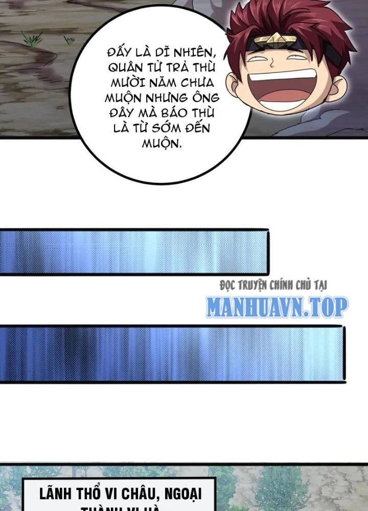Kim Cương Bất Hoại Đại Trại Chủ Chapter 32 - Trang 3