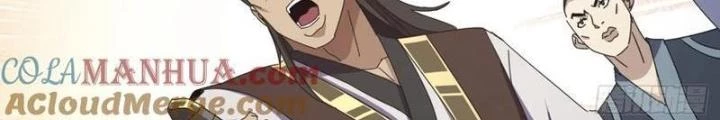 Kim Cương Bất Hoại Đại Trại Chủ Chapter 32 - Trang 3