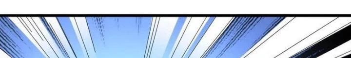 Kim Cương Bất Hoại Đại Trại Chủ Chapter 32 - Trang 3