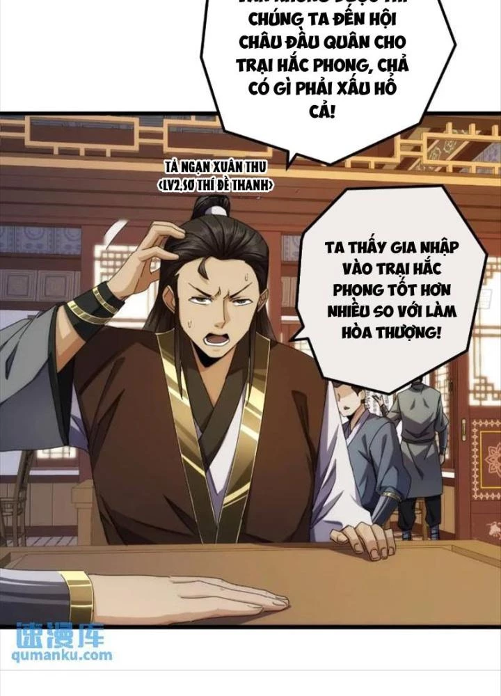 Kim Cương Bất Hoại Đại Trại Chủ Chapter 34 - Trang 3