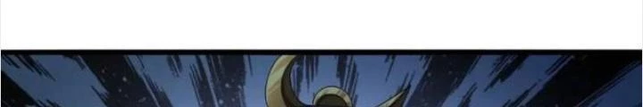 Kim Cương Bất Hoại Đại Trại Chủ Chapter 35 - Trang 3