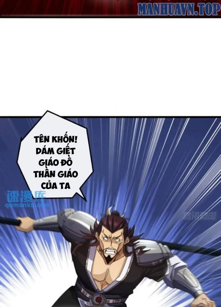 Kim Cương Bất Hoại Đại Trại Chủ Chapter 37 - Trang 3