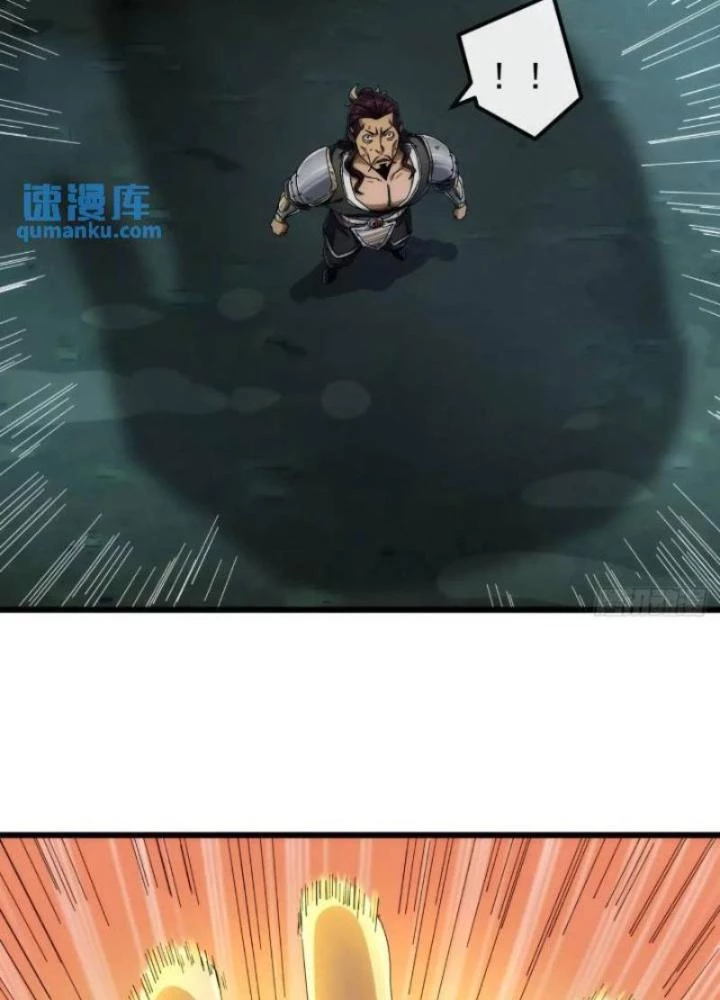 Kim Cương Bất Hoại Đại Trại Chủ Chapter 37 - Trang 3