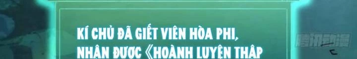 Kim Cương Bất Hoại Đại Trại Chủ Chapter 37 - Trang 3