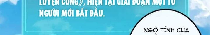 Kim Cương Bất Hoại Đại Trại Chủ Chapter 38 - Trang 3