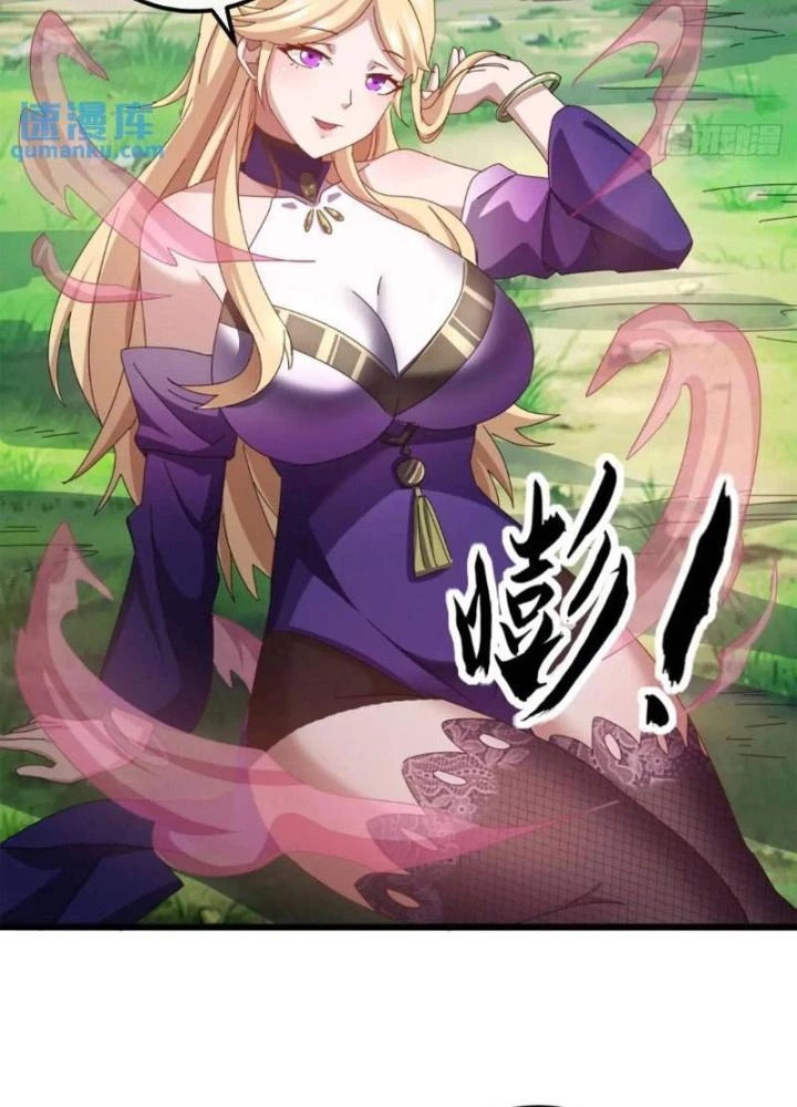 Kim Cương Bất Hoại Đại Trại Chủ Chapter 38 - Trang 3