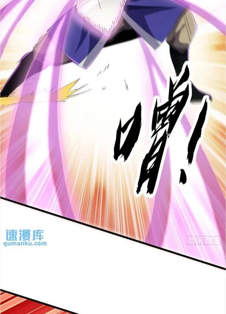 Kim Cương Bất Hoại Đại Trại Chủ Chapter 39 - Trang 3