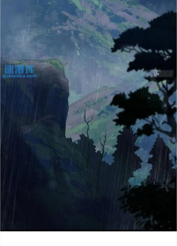 Kim Cương Bất Hoại Đại Trại Chủ Chapter 41 - Trang 3