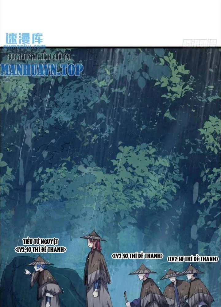 Kim Cương Bất Hoại Đại Trại Chủ Chapter 41 - Trang 3