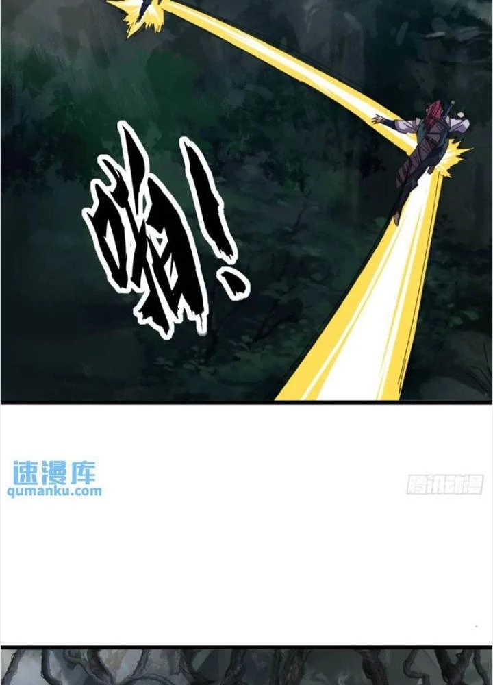 Kim Cương Bất Hoại Đại Trại Chủ Chapter 41 - Trang 3