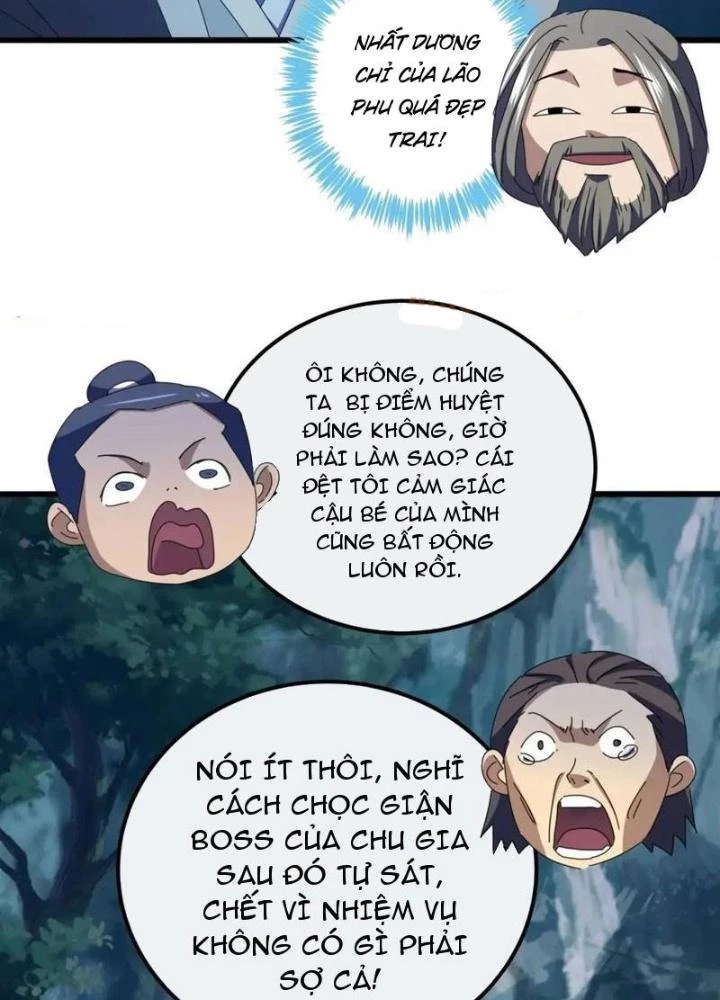 Kim Cương Bất Hoại Đại Trại Chủ Chapter 44 - Trang 3