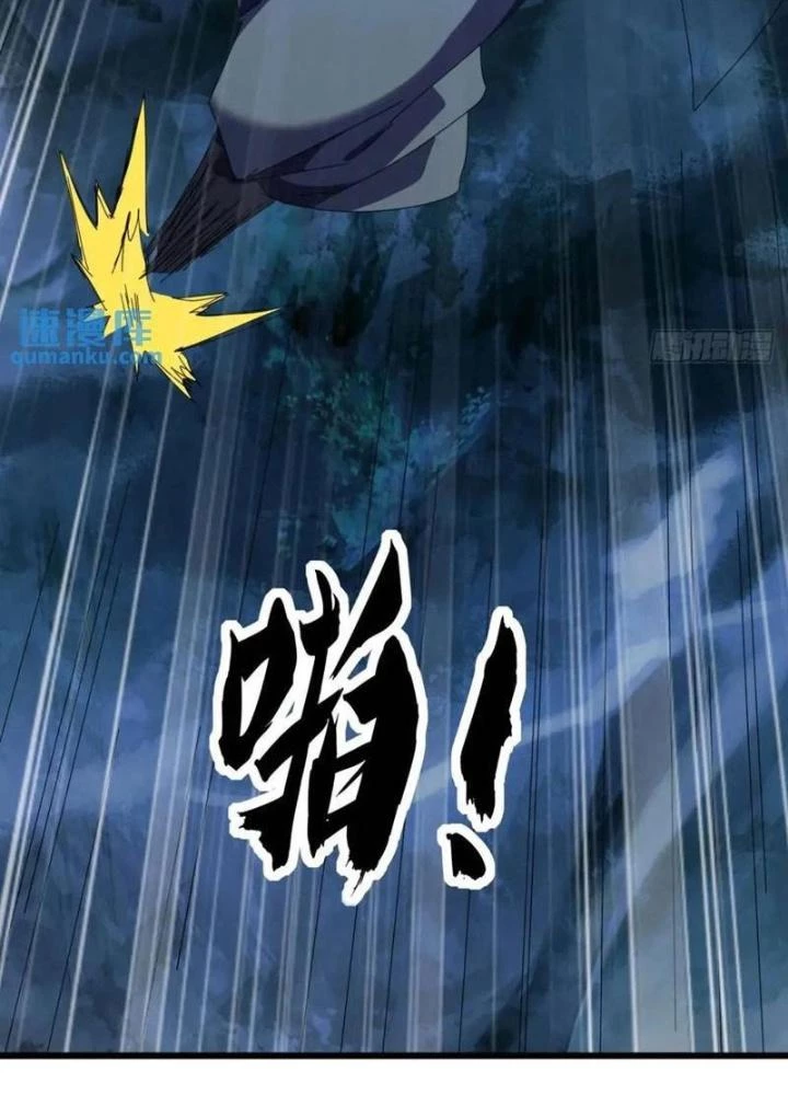 Kim Cương Bất Hoại Đại Trại Chủ Chapter 45 - Trang 3