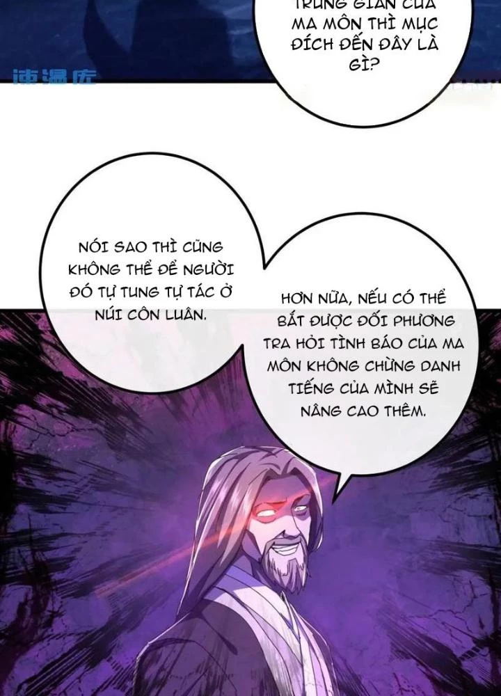 Kim Cương Bất Hoại Đại Trại Chủ Chapter 45 - Trang 3
