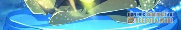 Kim Cương Bất Hoại Đại Trại Chủ Chapter 45 - Trang 3