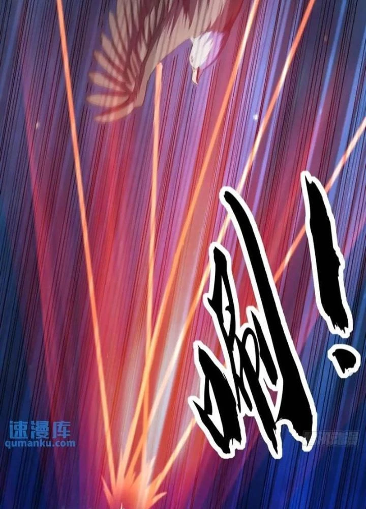 Kim Cương Bất Hoại Đại Trại Chủ Chapter 45 - Trang 3