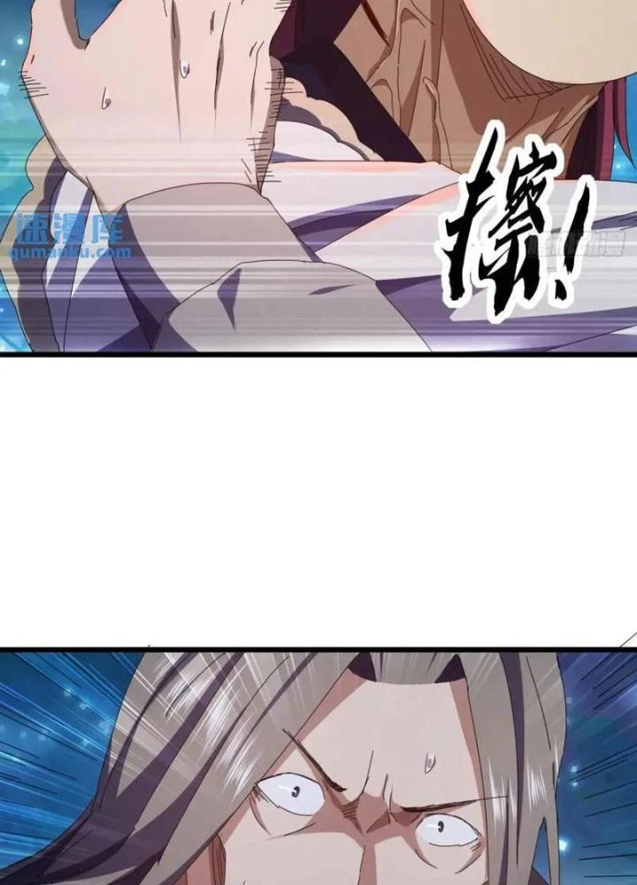 Kim Cương Bất Hoại Đại Trại Chủ Chapter 46 - Trang 3