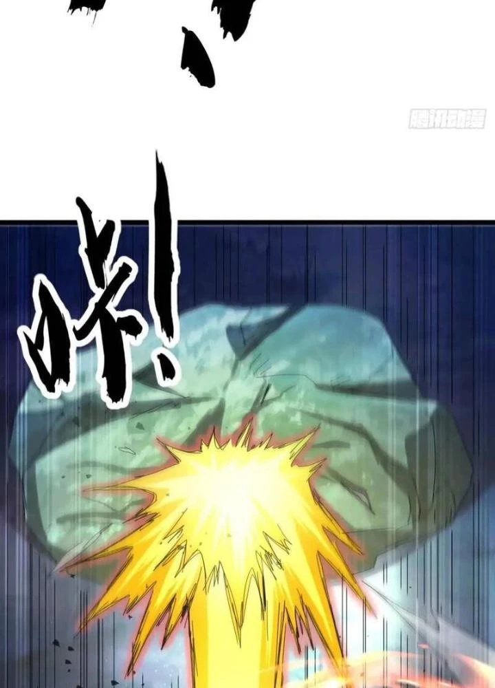Kim Cương Bất Hoại Đại Trại Chủ Chapter 46 - Trang 3